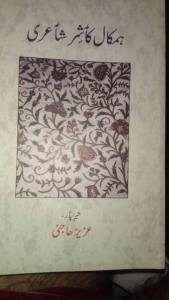 12596426_10153637724419833_1232161089_n