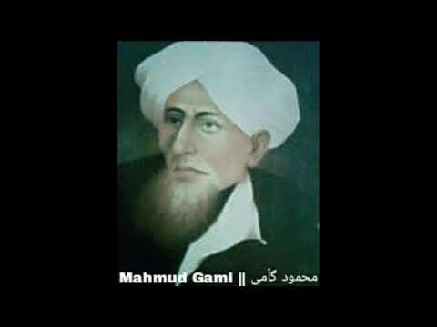 محقق سنز غلطی تہ محقق سندۍ&nbsp;ترت